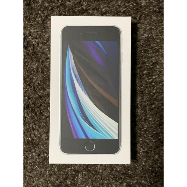 2台　iPhone SE (第2世代 SE2) WHITE 64GB