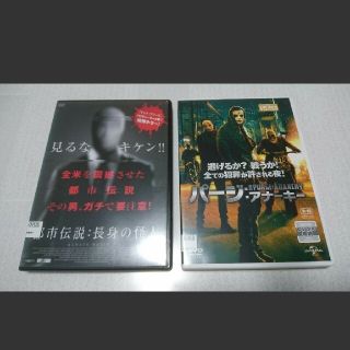 アナーキー Blu Ray の通販 54点 フリマアプリ ラクマ アナーキー Blu Ray の通販 54点 フリマアプリ ラクマ