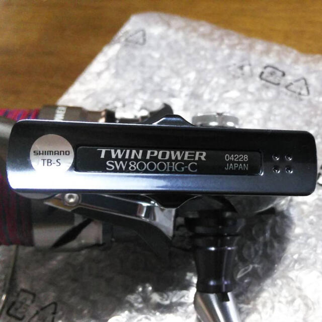 SHIMANO - 21 ツインパワー SW 8000HG 美中古 1釣行使用 SHIMANOの通販