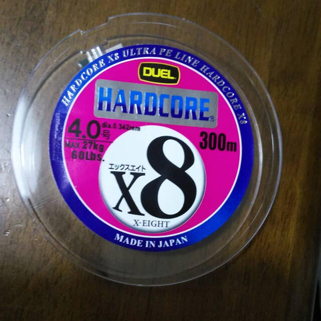 SHIMANO - 21 ツインパワー SW 8000HG 美中古 1釣行使用 SHIMANOの通販