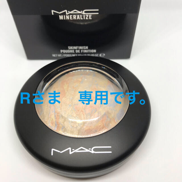 MAC(マック)のMAC ミネラライズスキンフィニッシュ コスメ/美容のベースメイク/化粧品(フェイスパウダー)の商品写真