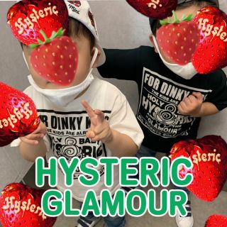 ジョーイヒステリック(JOEY HYSTERIC)の送料❤️(Tシャツ/カットソー)