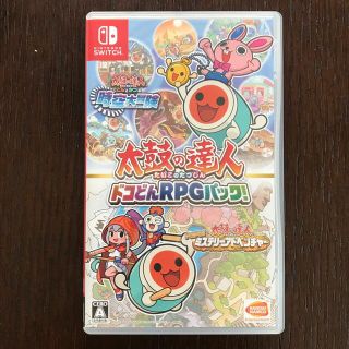 ニンテンドースイッチ(Nintendo Switch)の太鼓の達人 ドコどんRPGパック！ Switch(家庭用ゲームソフト)