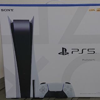 ソニー(SONY)の                          てつや様専用(家庭用ゲーム機本体)