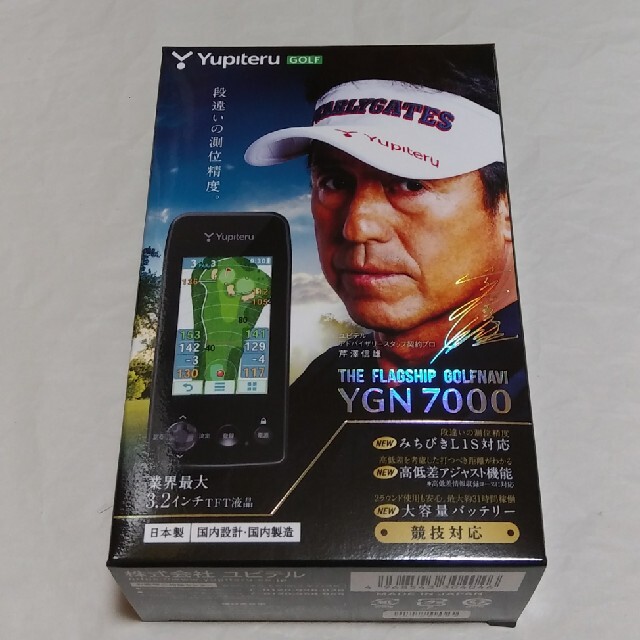 Yupiteru(ユピテル)の【超美品】ユピテル　YGN7000 チケットのスポーツ(ゴルフ)の商品写真