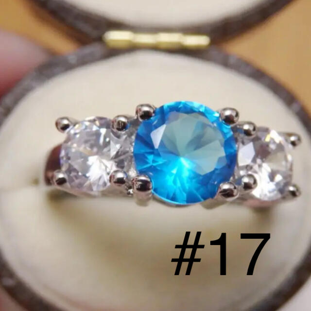 即購入OK【BR105】ライトブルーシルバーリング指輪大きいサイズ レディースのアクセサリー(リング(指輪))の商品写真