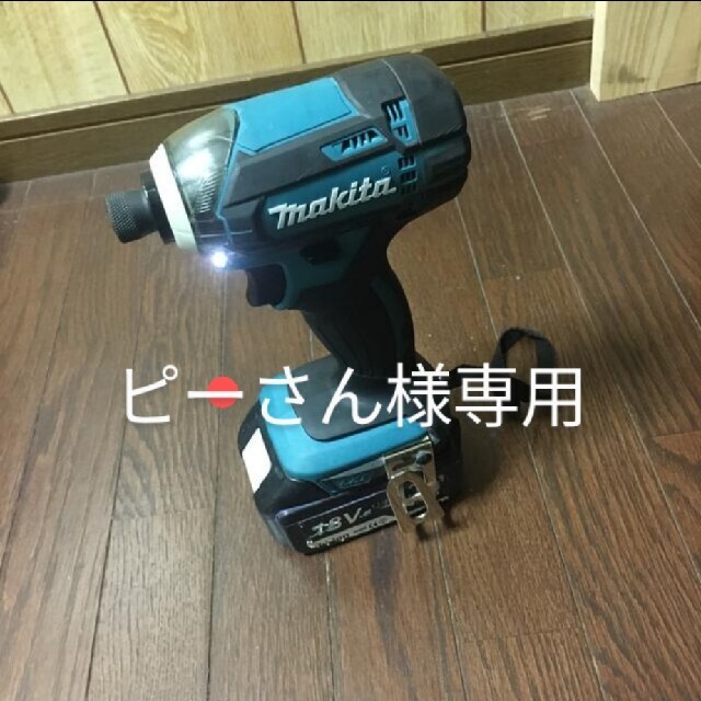 マキタ　インパクトドライバー18V TD149D