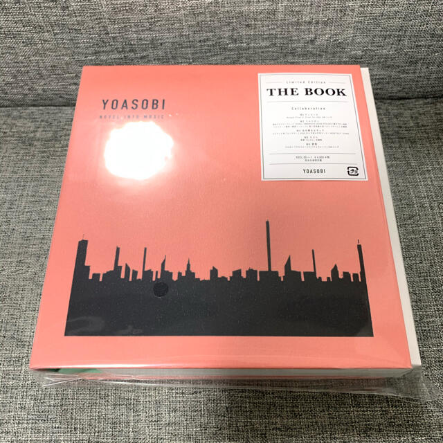 YOASOBI THE BOOK 完全生産限定盤CD