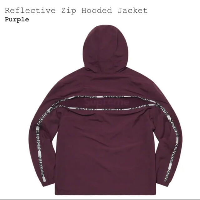 supreme reflective zip hooded jacket