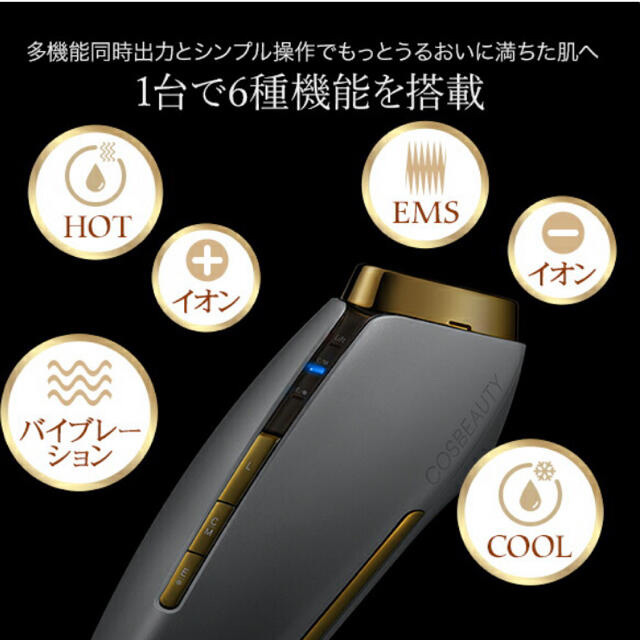 リフトアイロンex (ホワイト) | bombaytools.com