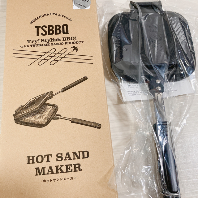 TSBBQ ホットサンドメーカー