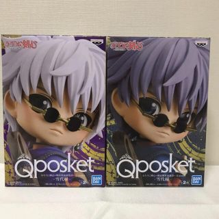 バンプレスト(BANPRESTO)のるろうに剣心 Qposket フィギュア 雪代縁　全2種セット(アニメ/ゲーム)