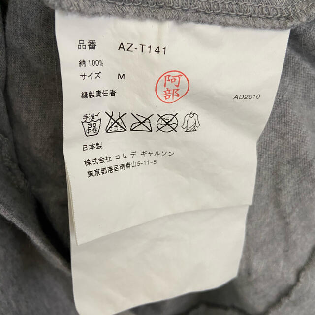 COMME des GARCONS(コムデギャルソン)のPLAY COMME des GARCONS 箔プリントTシャツ レディースのトップス(Tシャツ(半袖/袖なし))の商品写真