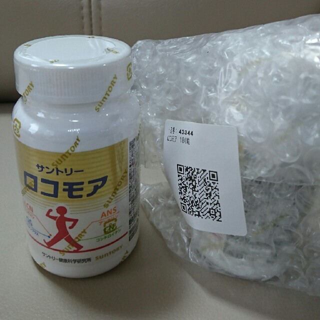 健康食品ロコモア180粒×2本