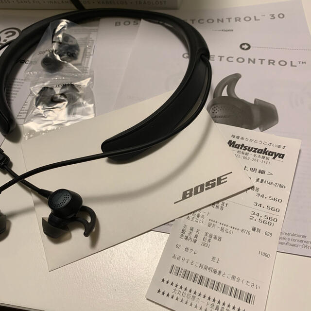 BOSE(ボーズ)の国内正規品 BOSE ボーズ QuietControl 30 QC30 美品 スマホ/家電/カメラのオーディオ機器(ヘッドフォン/イヤフォン)の商品写真