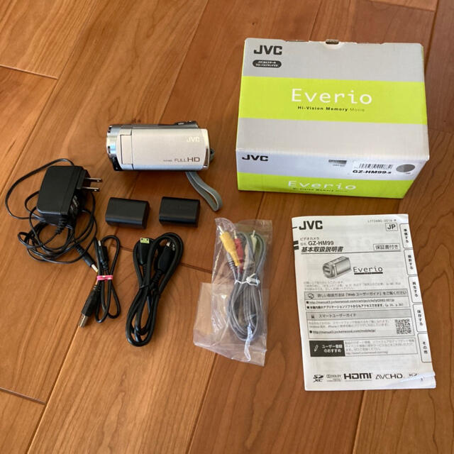 JVC Everio GZ-HM99 ビデオカメラ予備バッテリー付ナイトアイズーム光学ズーム
