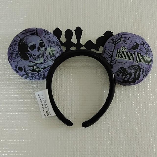 Disney 再入荷 海外ディズニー ホーンテッドマンション カチューシャの通販 By Yumi S Shop ディズニーならラクマ Disney 再入荷 海外ディズニー ホーンテッドマンション カチューシャの通販 By Yumi S Shop ディズニーならラクマ