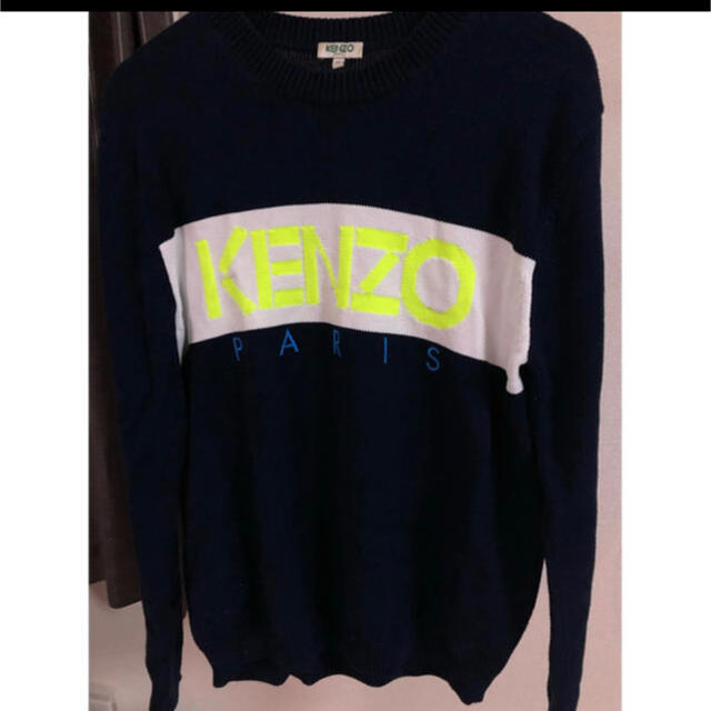 KENZO(ケンゾー)のニット セーター　KENZO 蛍光ロゴ ニット メンズのトップス(ニット/セーター)の商品写真