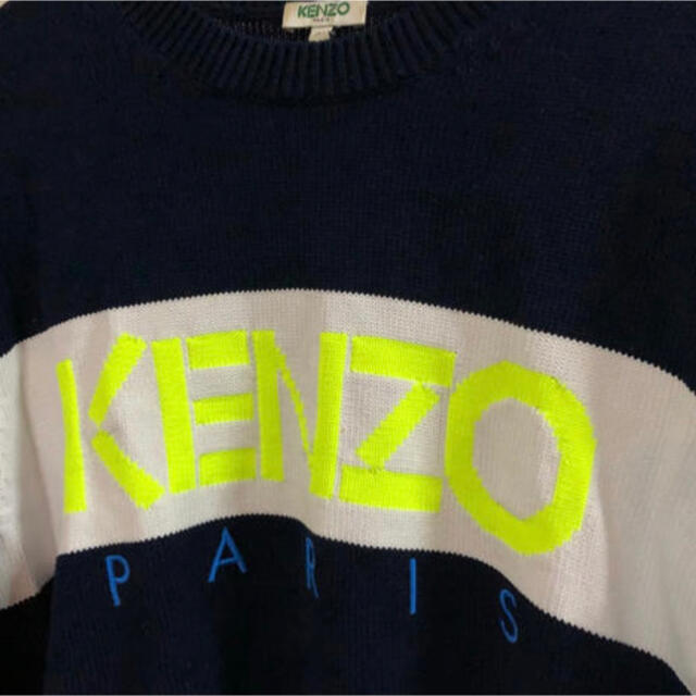 KENZO(ケンゾー)のニット セーター　KENZO 蛍光ロゴ ニット メンズのトップス(ニット/セーター)の商品写真