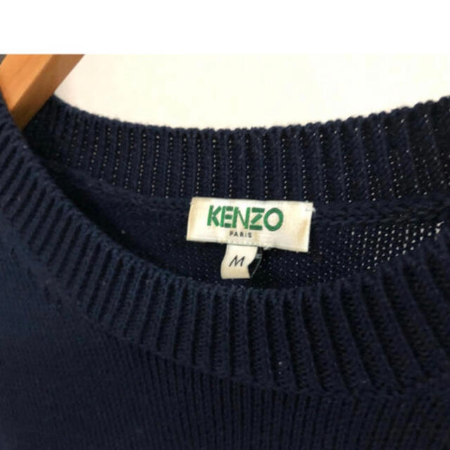 KENZO(ケンゾー)のニット セーター　KENZO 蛍光ロゴ ニット メンズのトップス(ニット/セーター)の商品写真