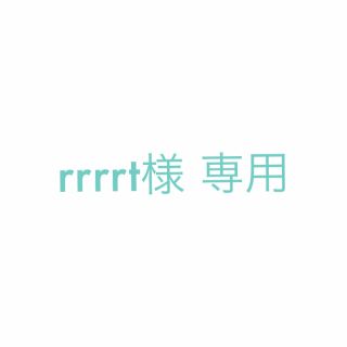 ジーナシス(JEANASIS)のrrrrt様 専用(シャツ/ブラウス(長袖/七分))