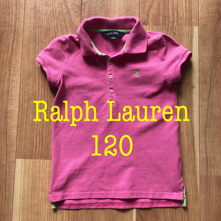 ラルフローレン(Ralph Lauren)のラルフローレン  ポロシャツ　120 ピンク　(Tシャツ/カットソー)