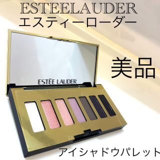 エスティローダー(Estee Lauder)のESTEE LAUDER エスティーローダー　アイシャドウパレット(アイシャドウ)