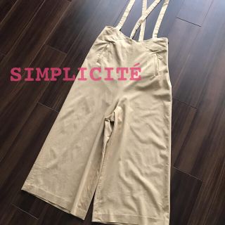 シンプリシテェ(Simplicite)のMiyaさま☆SIMPLICITÉ  バックリボンサロペット(サロペット/オーバーオール)