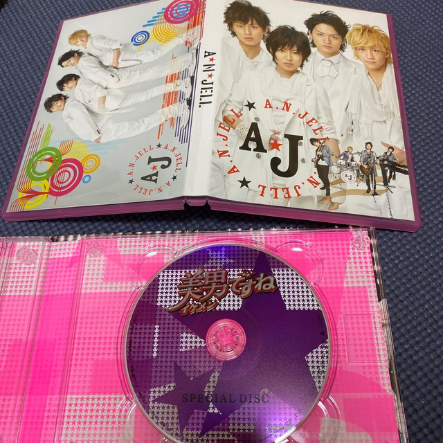 Kis-My-Ft2(キスマイフットツー)の美男ですね エンタメ/ホビーのDVD/ブルーレイ(TVドラマ)の商品写真