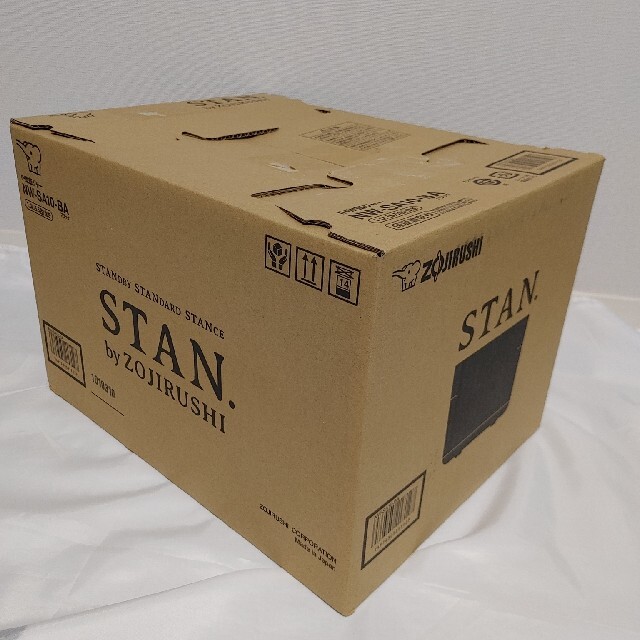 新品未開封!ZOJIRUSHI IH炊飯ジャー STAN. NW-SA10-BA-