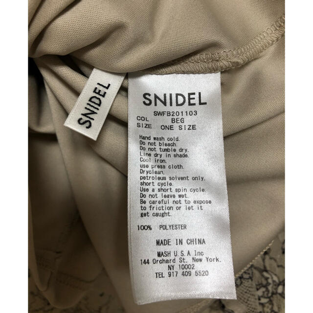 SNIDEL(スナイデル)のSNIDEL パッカリングレーストップス レディースのトップス(シャツ/ブラウス(長袖/七分))の商品写真