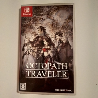 OCTOPATH TRAVELER（オクトパストラベラー） Switch(家庭用ゲームソフト)