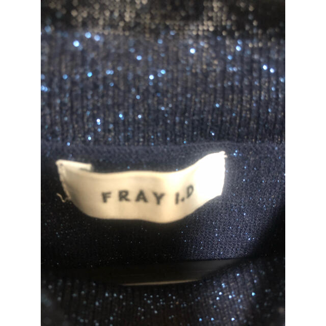 FRAY I.D(フレイアイディー)のトップス レディースのトップス(Tシャツ(半袖/袖なし))の商品写真