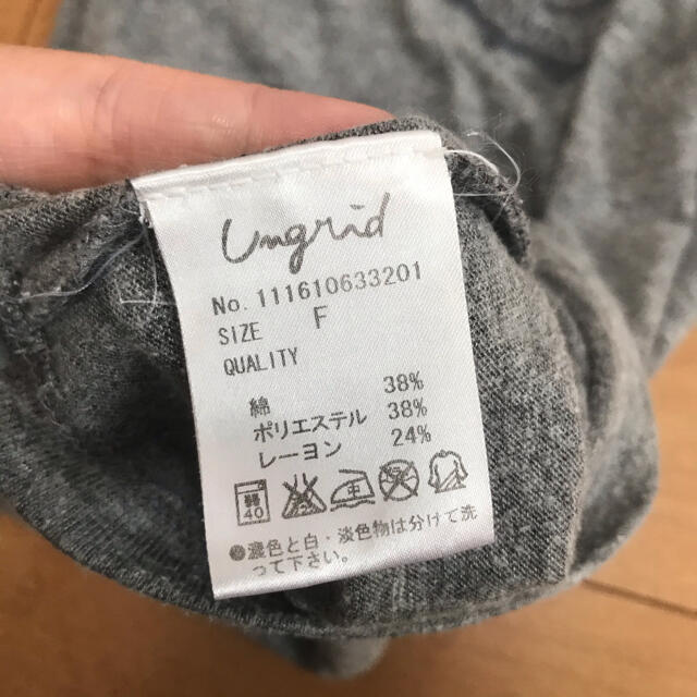 Ungrid(アングリッド)のUngrid♡Tシャツ レディースのトップス(Tシャツ(半袖/袖なし))の商品写真