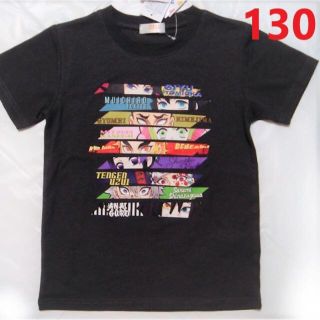 新品　鬼滅の刃　柱集合　瞳アップ　半袖Tシャツ　130　濃グレー(その他)