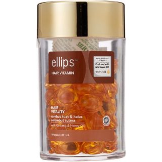 エリップス(ellips)のellips❤️エリップス❤ヘアブラウン(トリートメント)