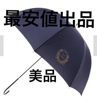 メゾンドフルール(Maison de FLEUR)のMaison de FLEUR ロゴプリント 長傘(傘)