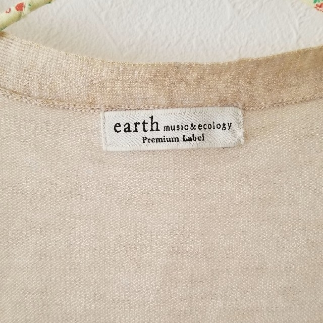 earth music & ecology(アースミュージックアンドエコロジー)の【美品】earth  ノースリーブロングカーデガン レディースのトップス(カーディガン)の商品写真