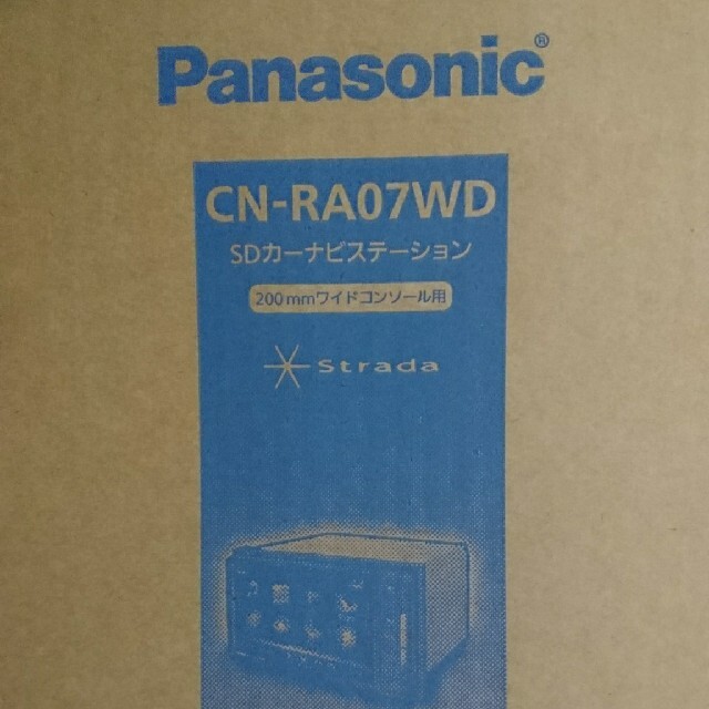 Panasonic - 新品未使用 CN-RA07WD 地図更新