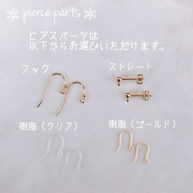 14kgf⌘Pink Pearl gradation long pierce ハンドメイドのアクセサリー(ピアス)の商品写真