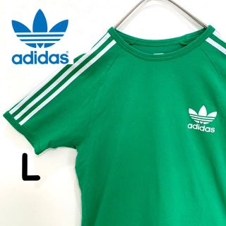 アディダス(adidas)の☆adidas☆ アディダス トレフォイルTシャツ　3本ライン L(Tシャツ/カットソー(半袖/袖なし))