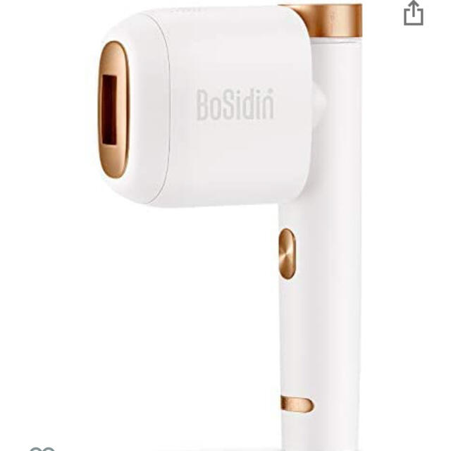 【カメラ】 新品未使用 ボジディンBoSidin レーザー脱毛器 ホワイトの通販 by ホタりん's shop|ラクマ します