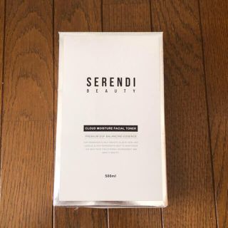 【ひばり様専用】SERENDI  EGFトーナー(化粧水/ローション)