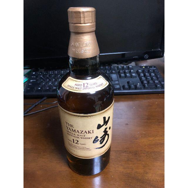 サントリー山崎12年700ml 箱無し