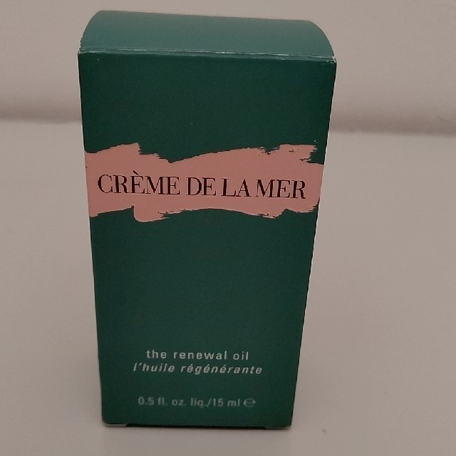 DE LA MER(ドゥラメール)のドゥ・ラ・メール スキンオイル コスメ/美容のスキンケア/基礎化粧品(美容液)の商品写真