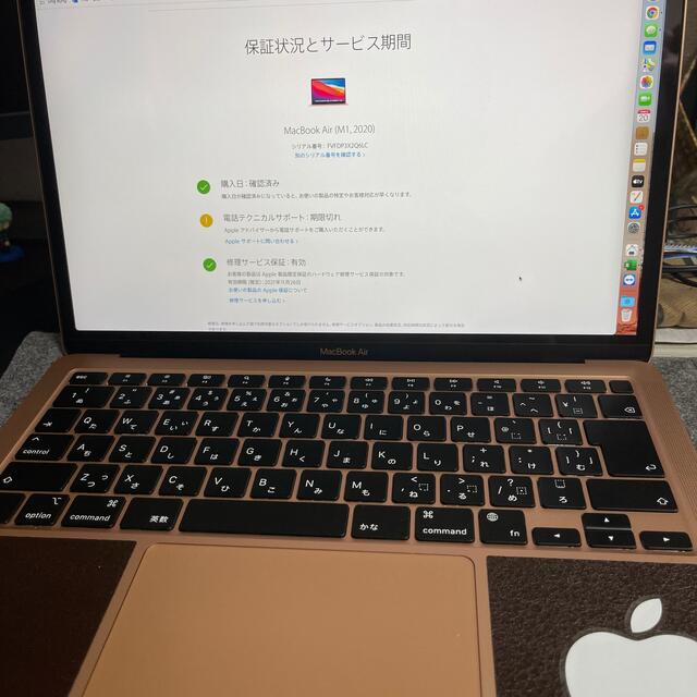 Apple M1 MacBook Air 2020 RAM 8GB 256GB