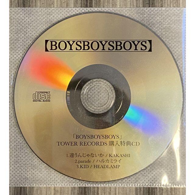 ☆BOYSBOYSBOYS 特典CD 廃盤品 貴重音源 中古品 ハルカミライ ☆BOYSBOYSBOYS 特典CD 廃盤品 貴重音源 中古品 ハルカミライ