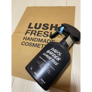 ラッシュ(LUSH)のLUSH  DAD'S GARDEN LEMON TREE(ユニセックス)