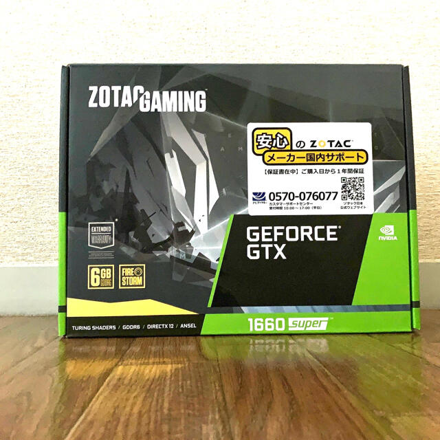 【新品未開封】ZOTAC GTX 1660 superPCパーツ