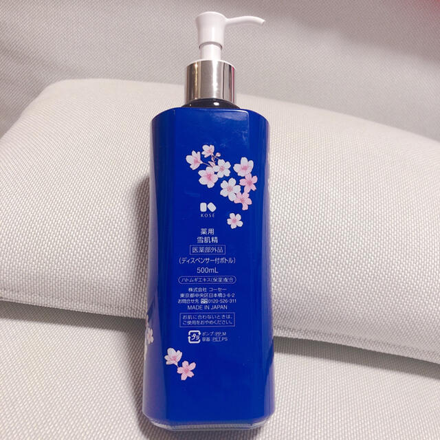 KOSE(コーセー)の専用！！KOSE 雪肌精 化粧水　500ml  桜模様限定デザイン コスメ/美容のスキンケア/基礎化粧品(化粧水/ローション)の商品写真